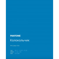 Рибана с Велюр Эффектом Колокольчик